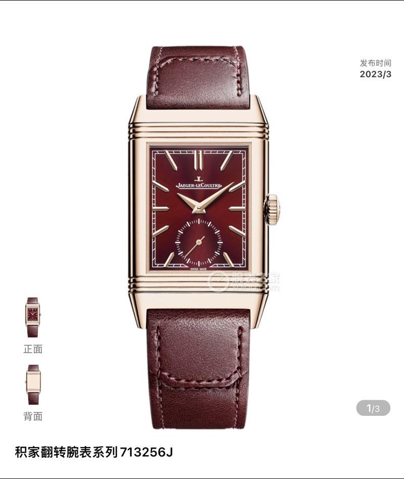 202457162410872 1650